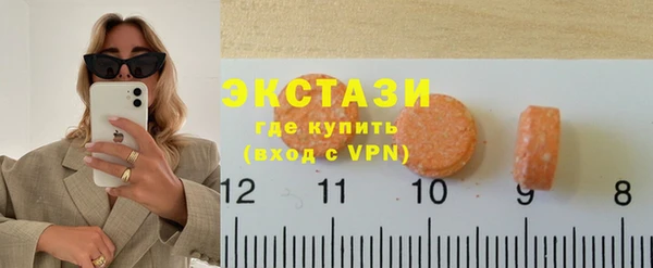 кокаин VHQ Баксан